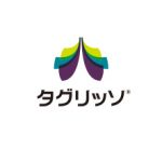肺がんシンポジウムでタグリッソを勉強してきました
